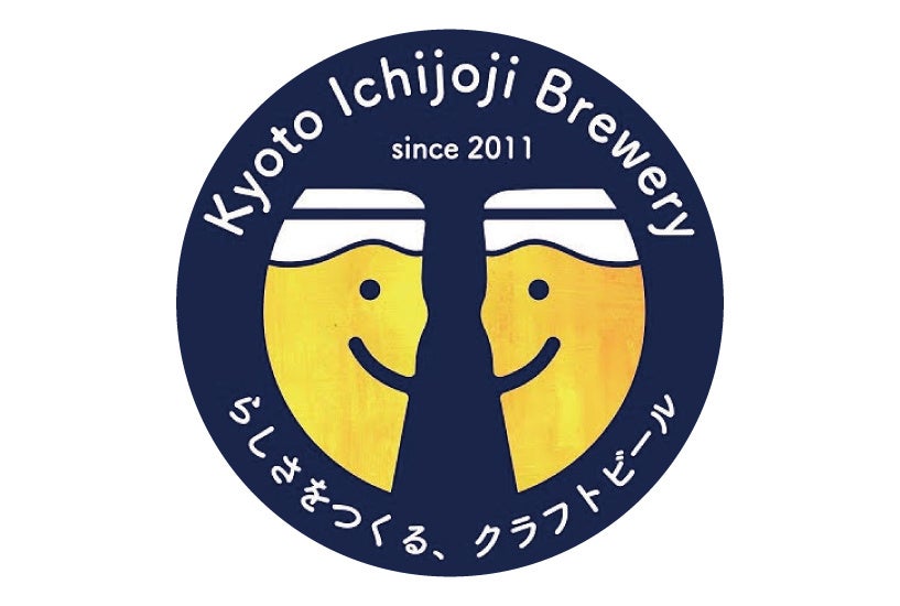 Kyoto Ichijoji Brewery