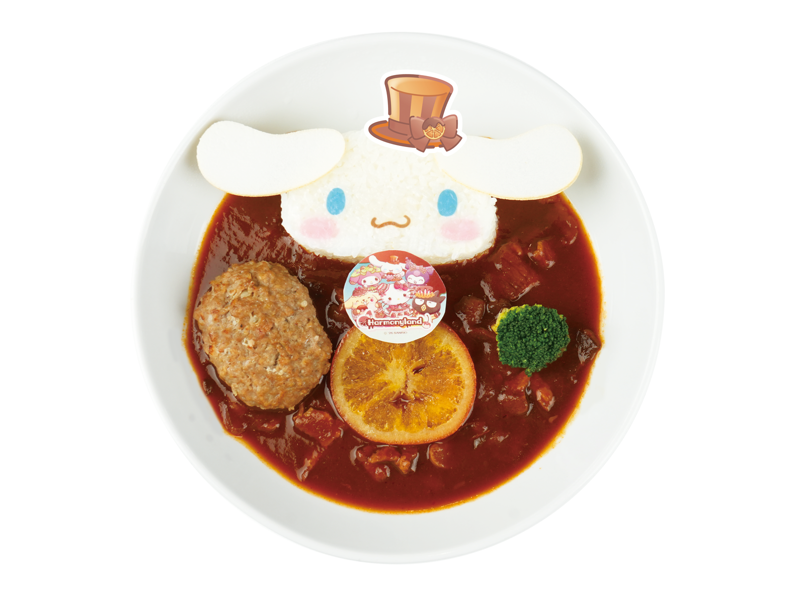 ข้าวแฮชเนื้อราดช็อกโกแลตละลาย