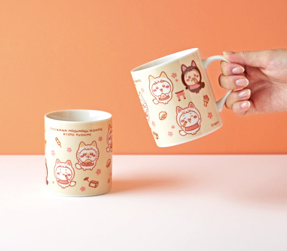 Mug Cup