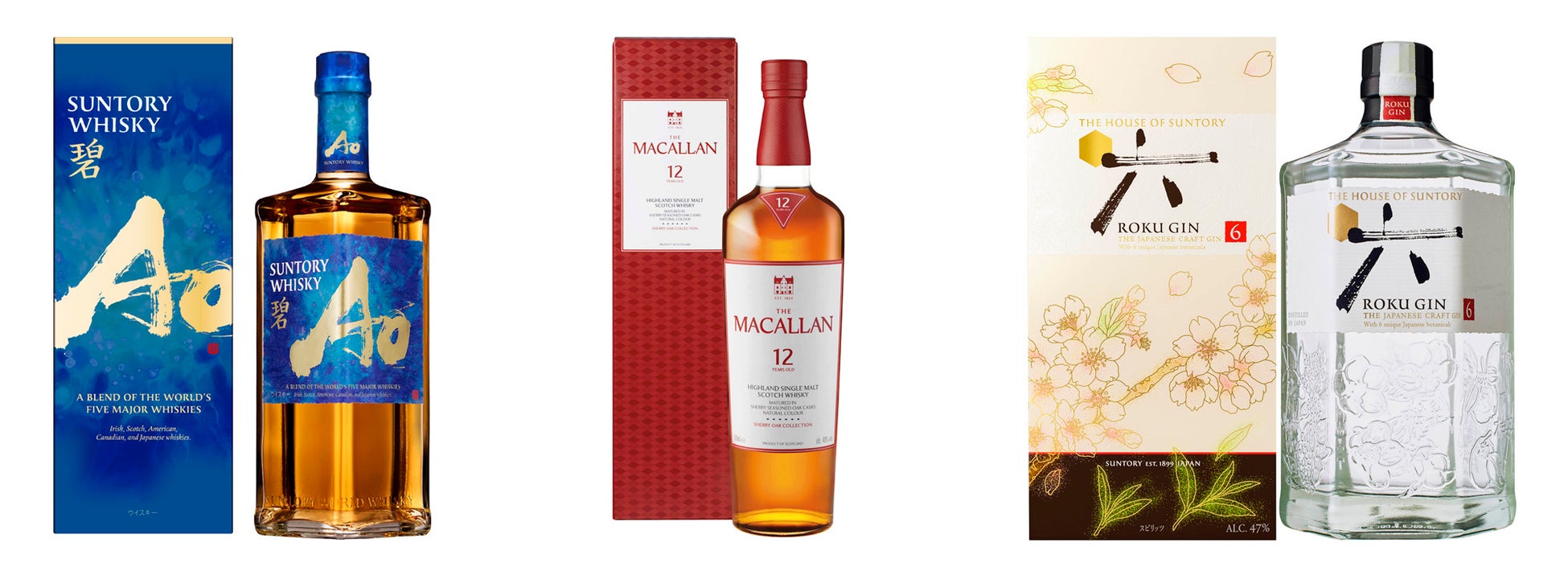 Suntory Launches 2026 Winter Gift Lineup of Western Liquors