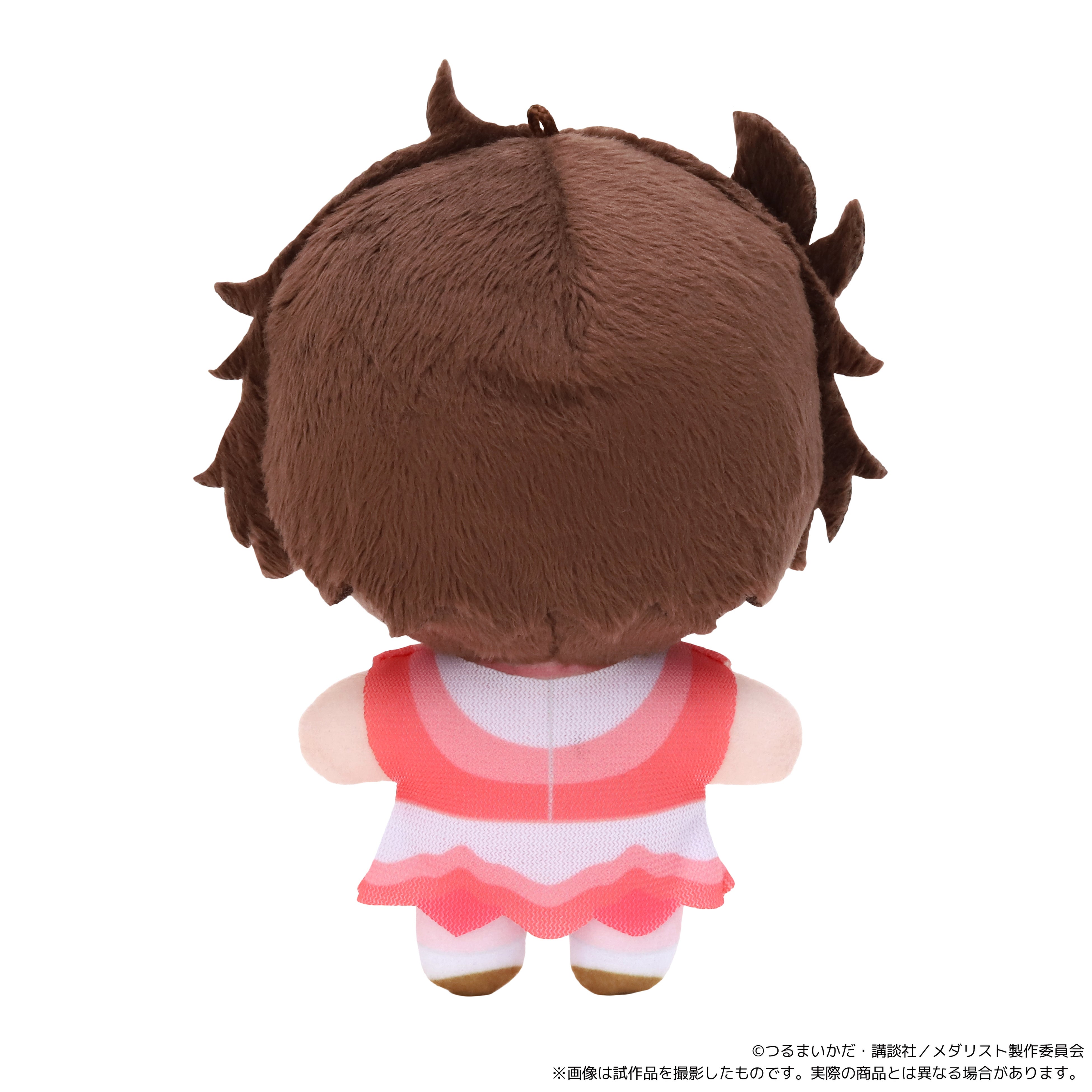 Nuipal Tsukasa Akeuraji