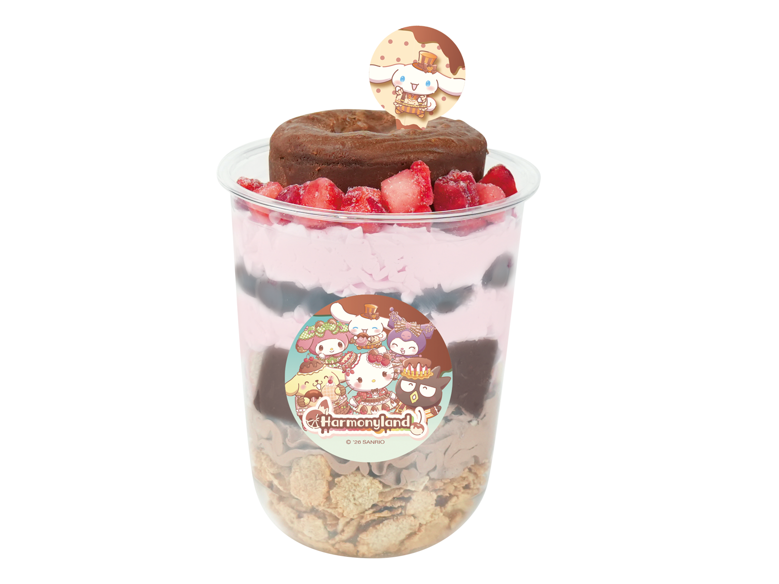 พาร์เฟต์ช็อกโกแลตฟองดอง