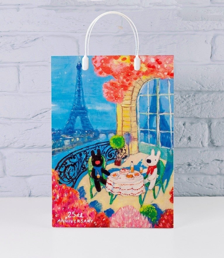 Commemorative Paper Bag