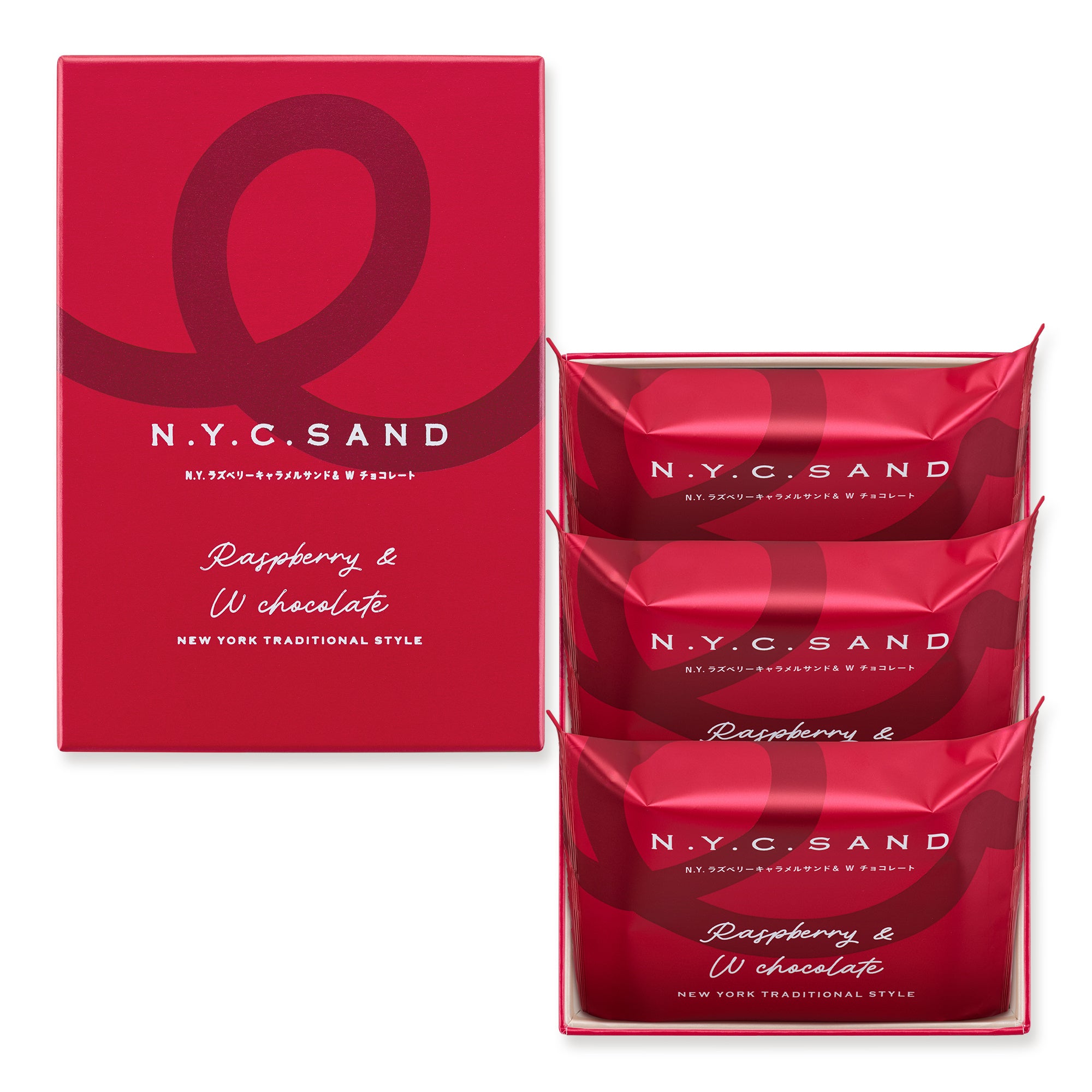 N.Y. Raspberry Caramel Sand & W Chocolate close-up