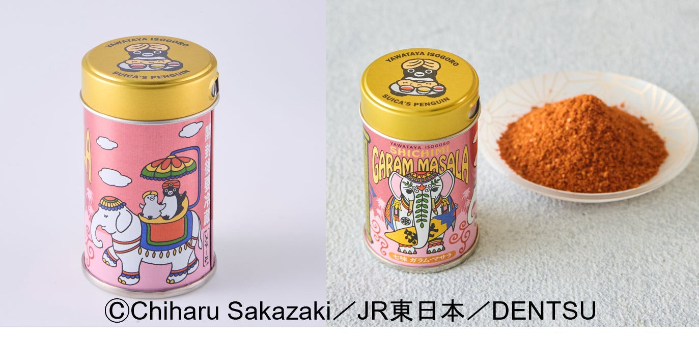 Suica Penguin x Yawataya Isogoro Collaboration 