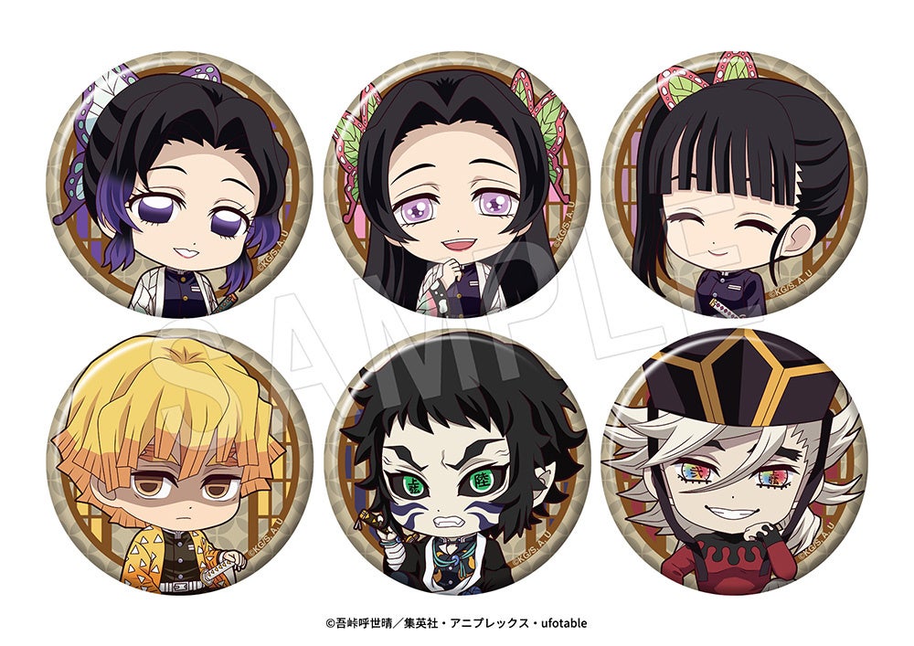 Petan Musume Trading Can Badge Type B merchandise