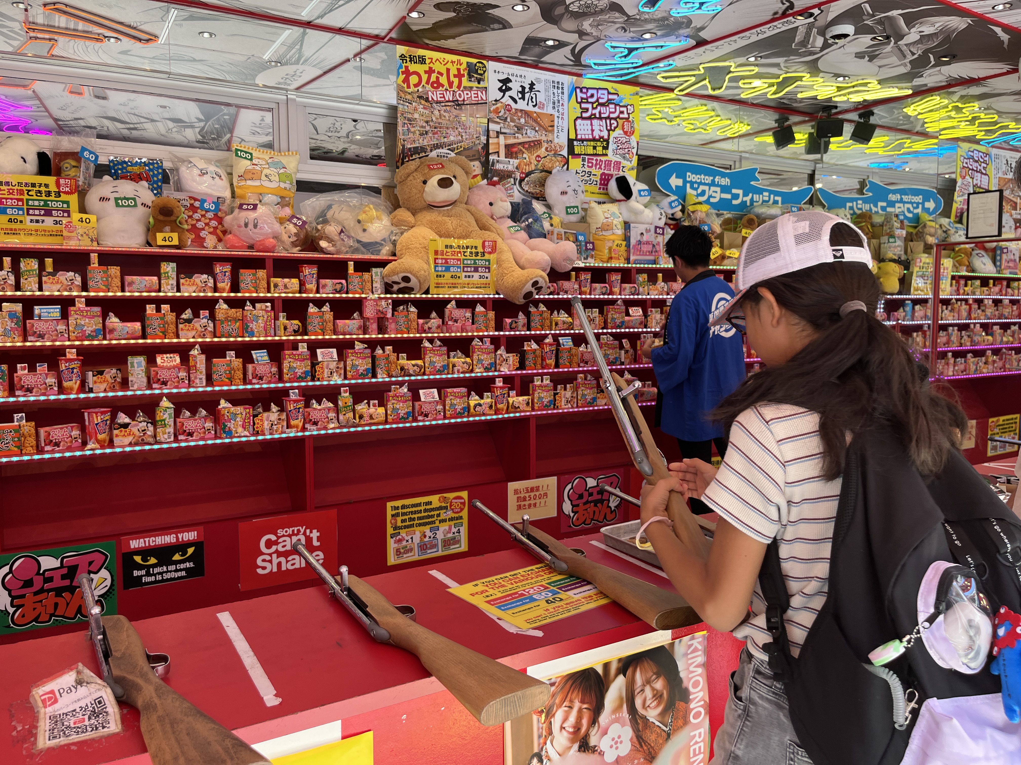 Shooting game prizes display