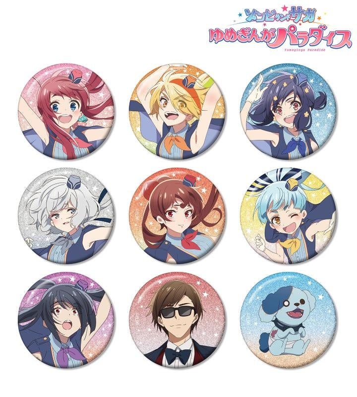 AMNIBUS Launches Pre-orders for Zombie Land Saga Paradise Movie