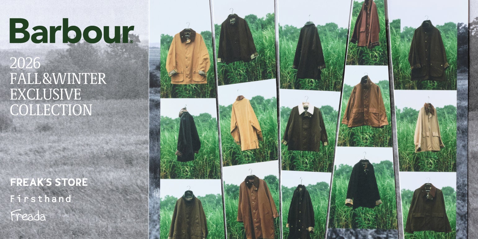 Barbour × FREAK'S STORE、Firsthand 與 Freada 聯手推出 2026 秋冬特別訂製系列，於 Daytona Park 搶先亮相