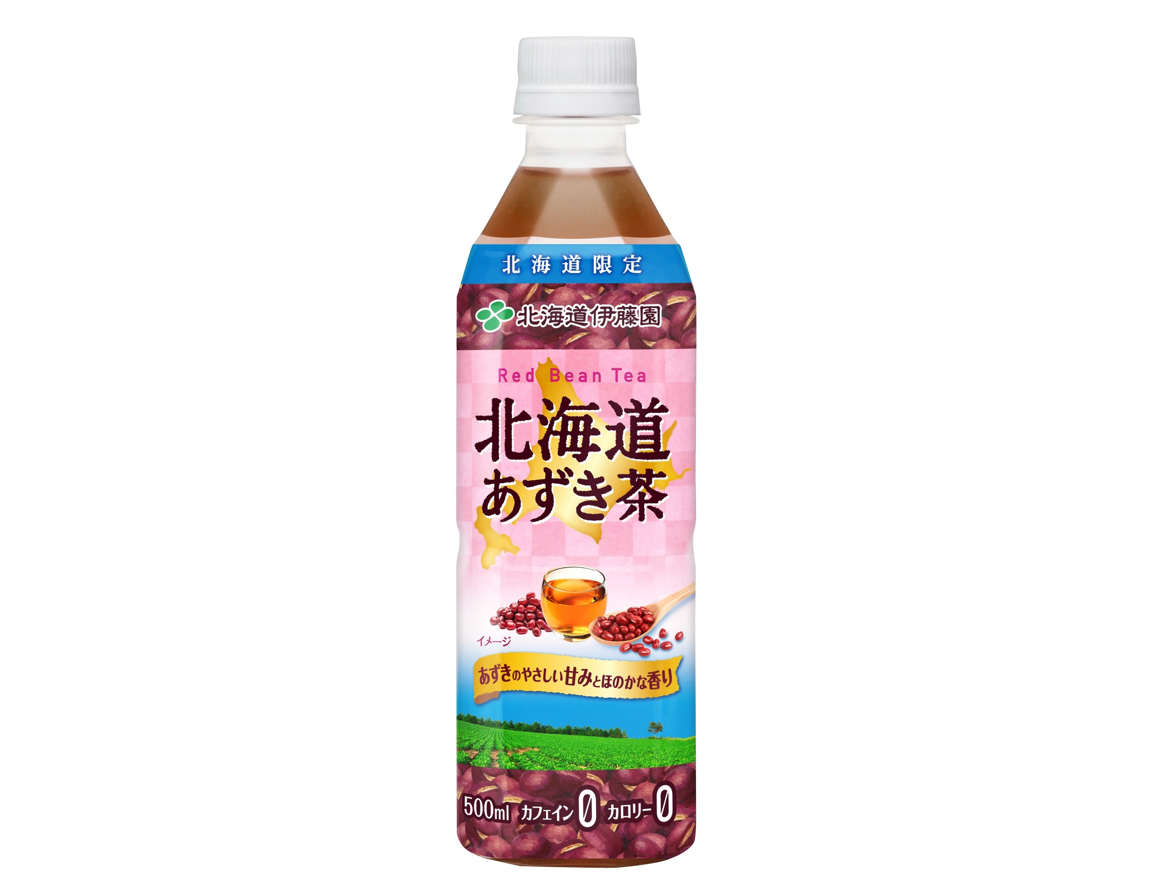 Hokkaido-Exclusive 