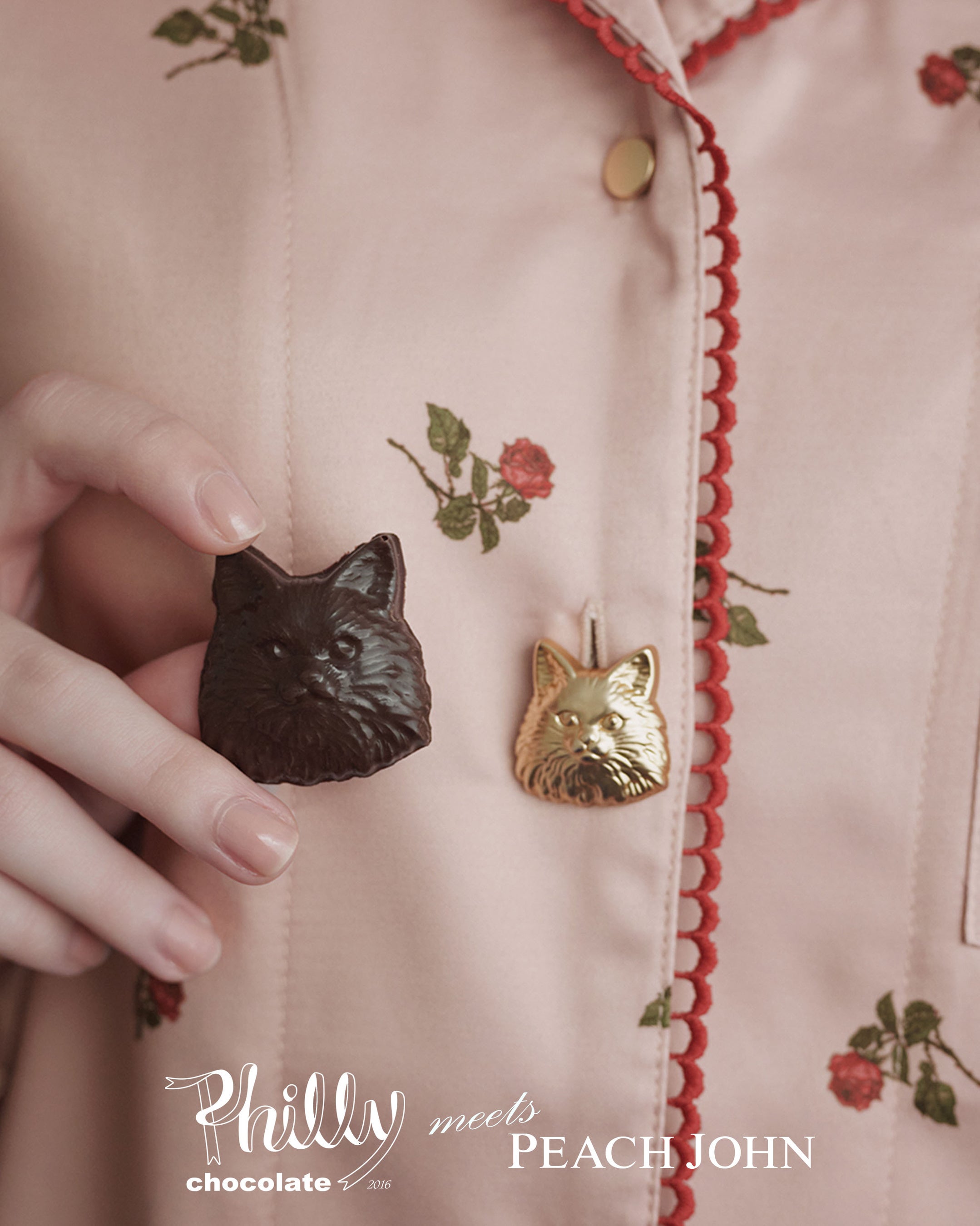 磨毛缎面印花衬衫睡衣背面