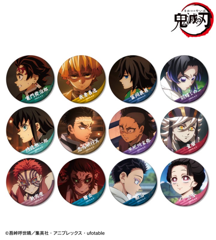 Demon Slayer: Kimetsu no Yaiba Trading Scene Photo Matte Can Badges, Mini Nobori, and Acrylic Sign Plates Now Available for Pre-Order on AMNIBUS