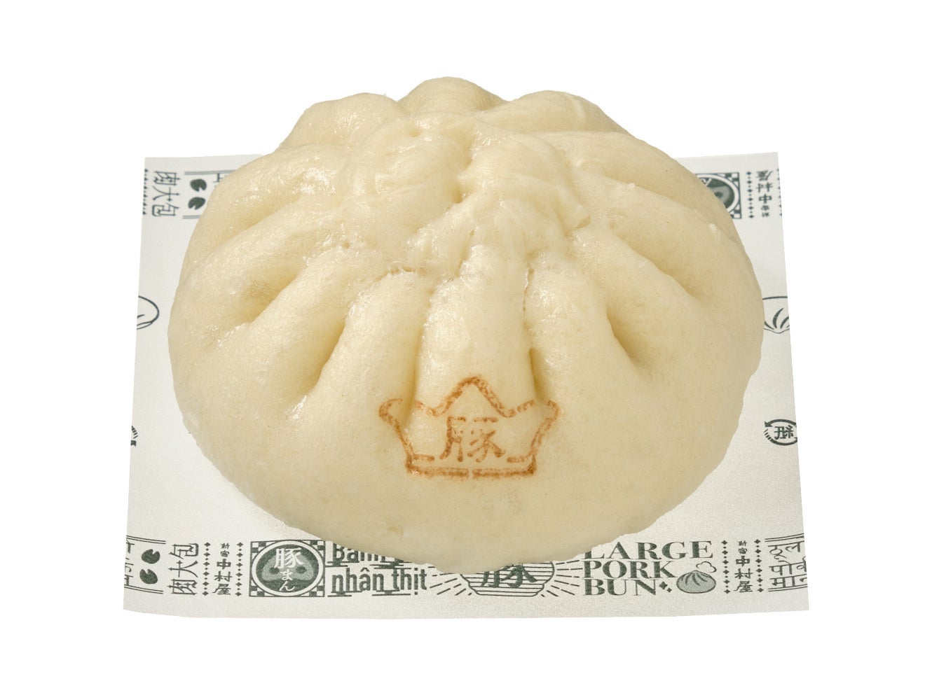 劲道十足大肉包