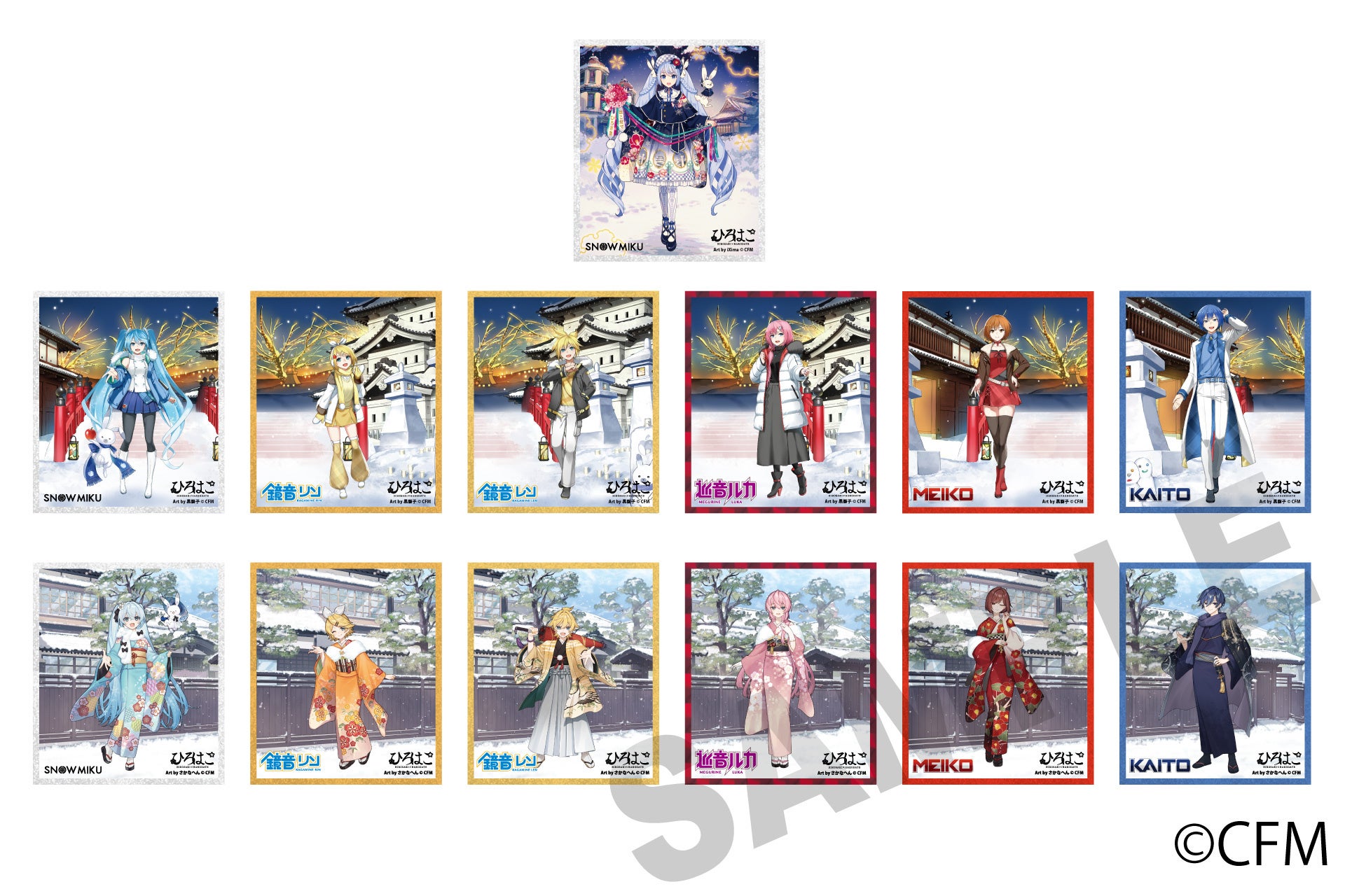 雪未来 x HIROSAKI×HAKODATE Acrylic Shikishi