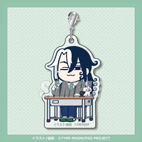 B Prize Charm 3