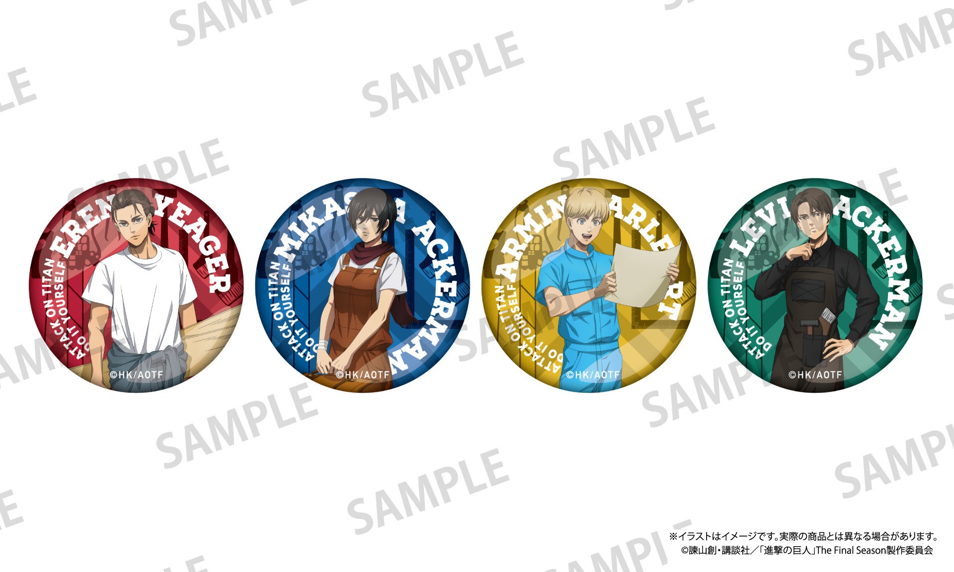 Glass Magnets