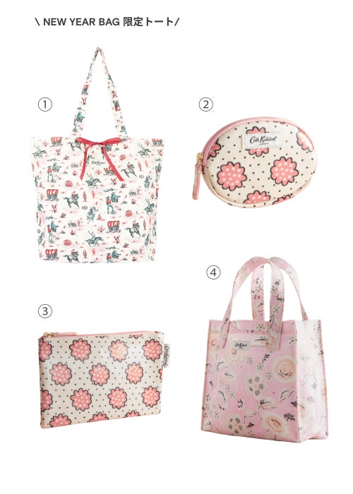 2026 NEW YEAR BAG 3-Piece Set Cow Girl 001