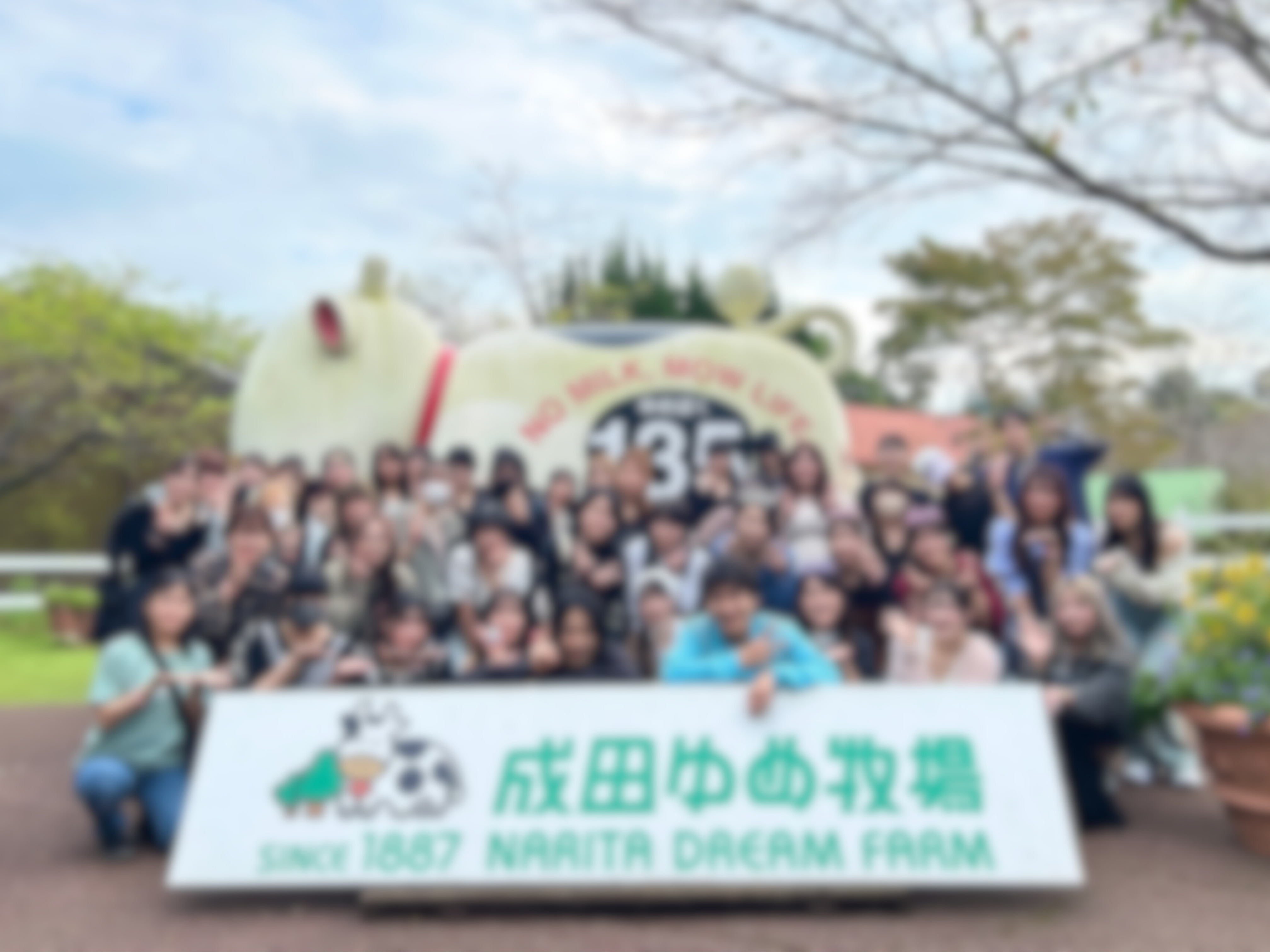 Group photo