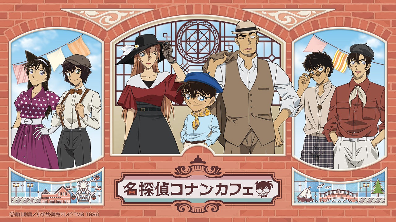 Detective Conan Café Unveils Phase 2 Menu Celebrating 