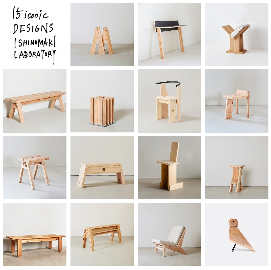 15 ปีให้หลัง: การเดินทางของ Ishinomaki Laboratory และเฟอร์นิเจอร์ 15 ชิ้น