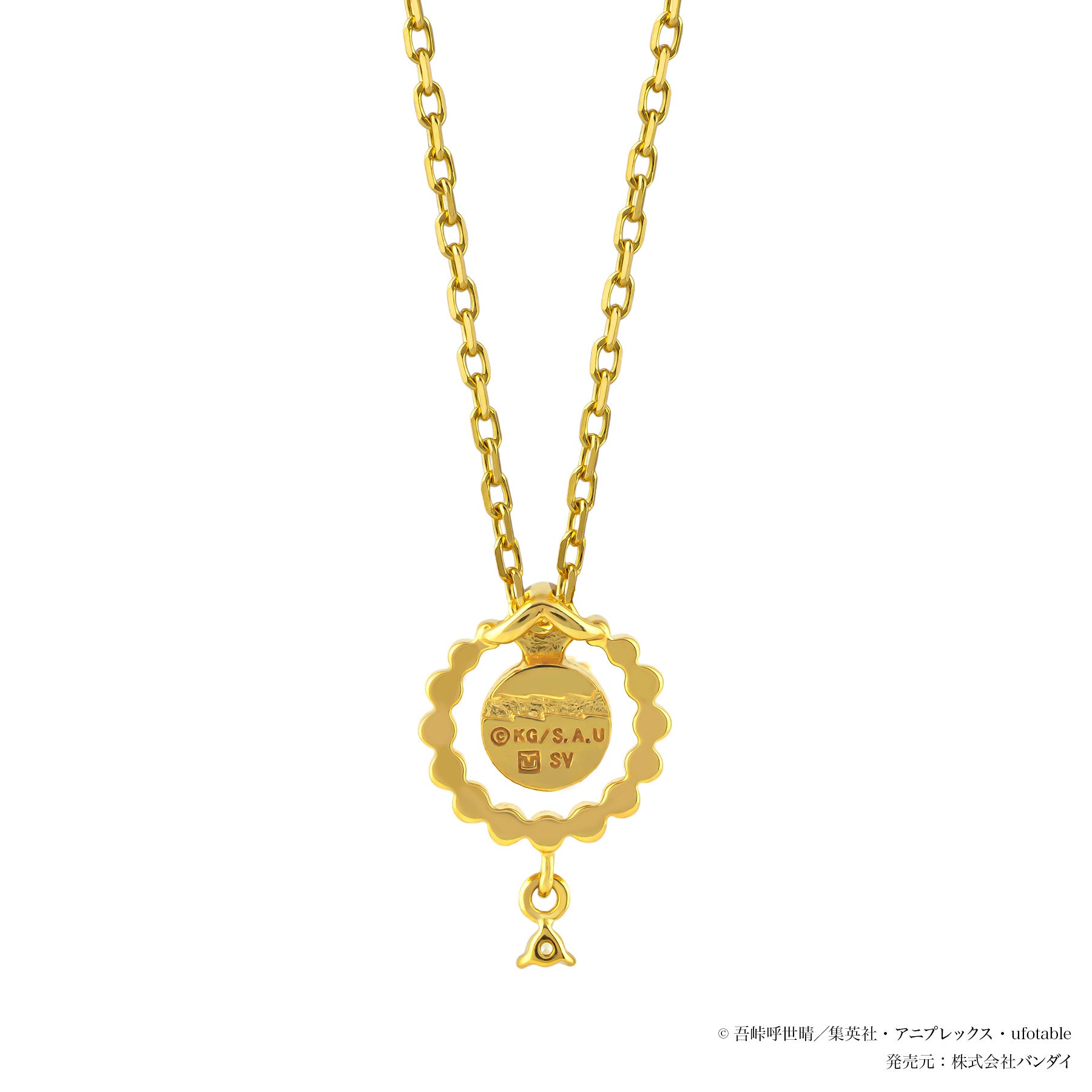 Tampilan detail Kalung Himejima Gyomei