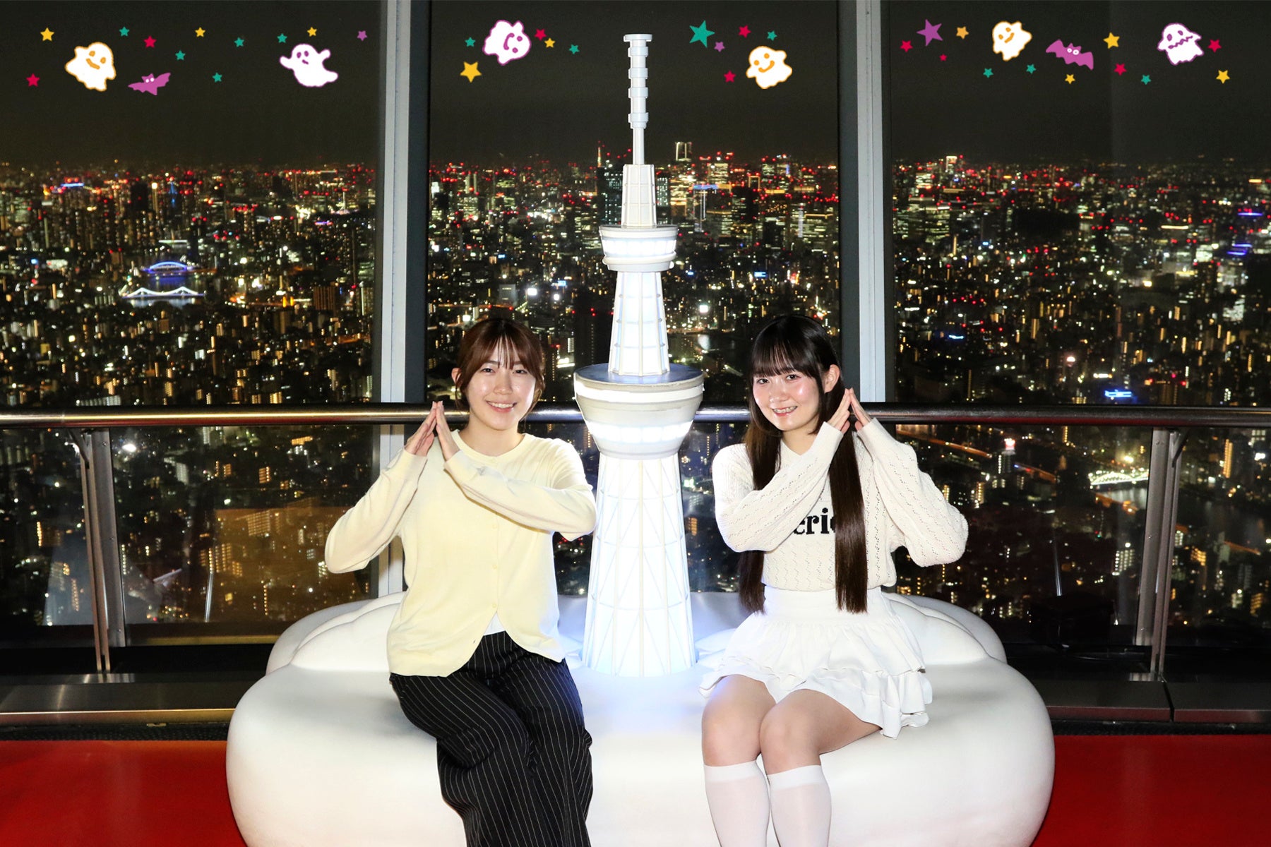 Halloween Season Limited Photo Service Image