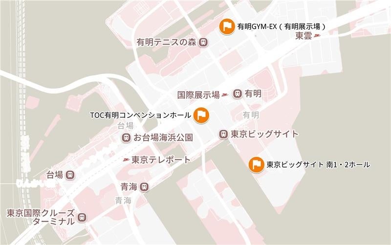 Map showing Ariake area venues