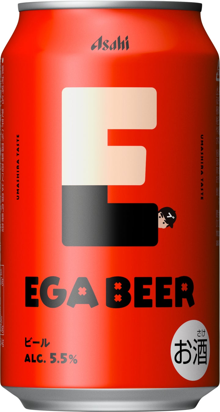 Asahi EGA BEER เตรียมวางจำหน่ายอีกครั้งในจำนวนจำกัด เริ่ม 20 ตุลาคมนี้