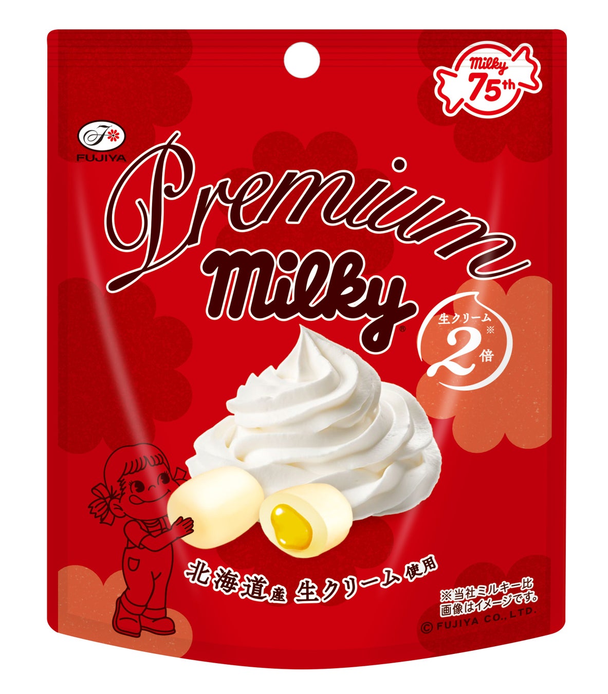 milky様 FUJIYA Celebrates Milky's 75th Anniversary with New 