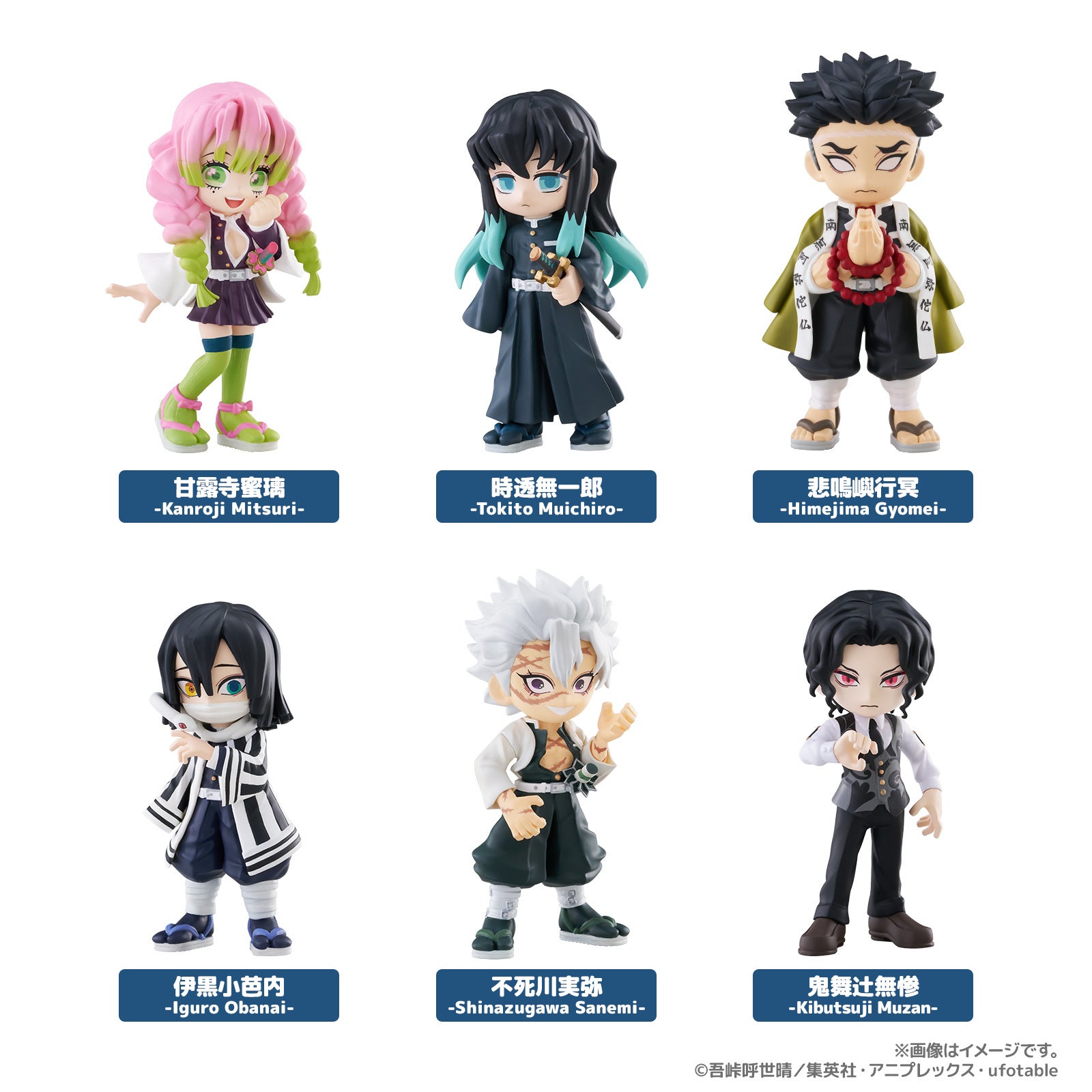 PalVerse Demon Slayer Lineup