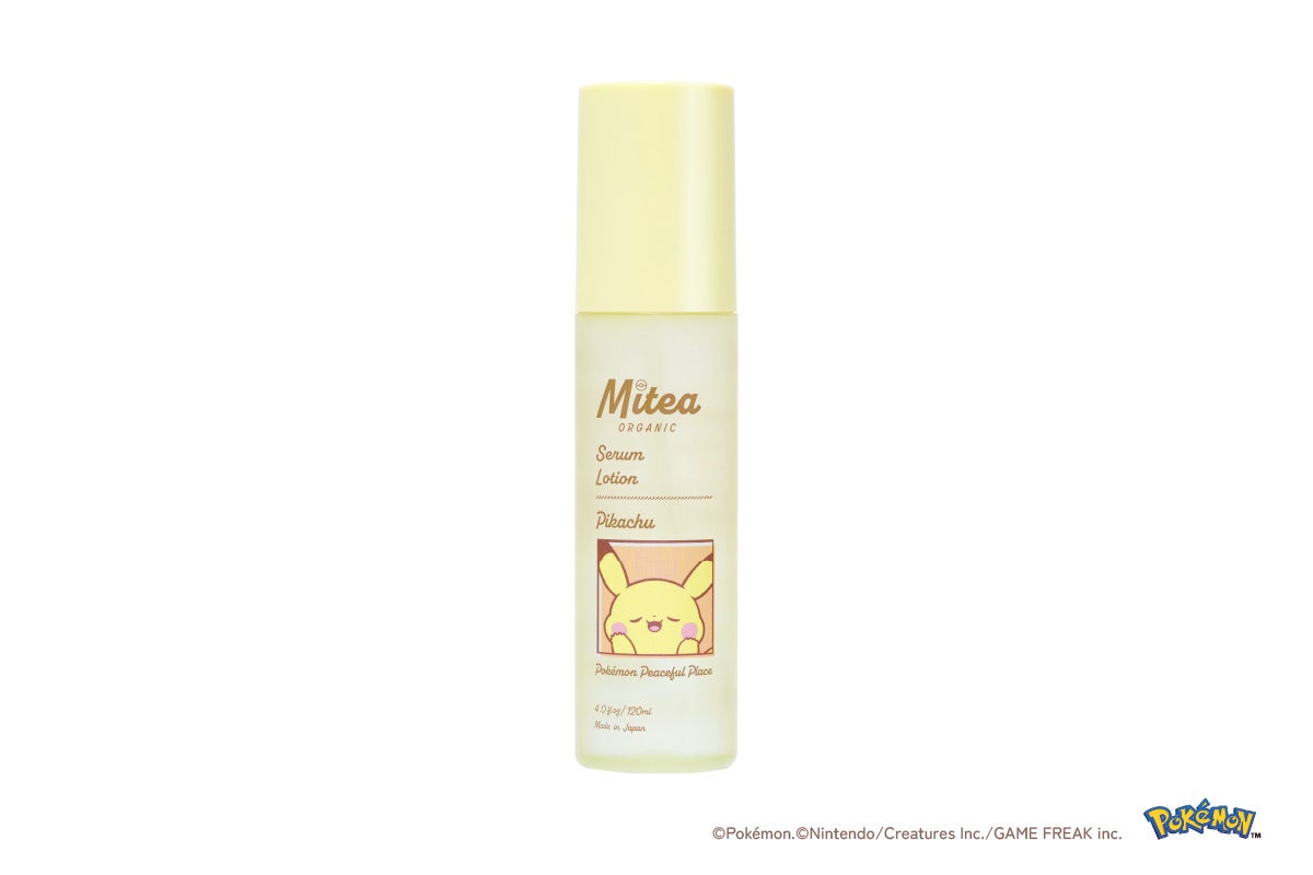 Whitening Serum Lotion