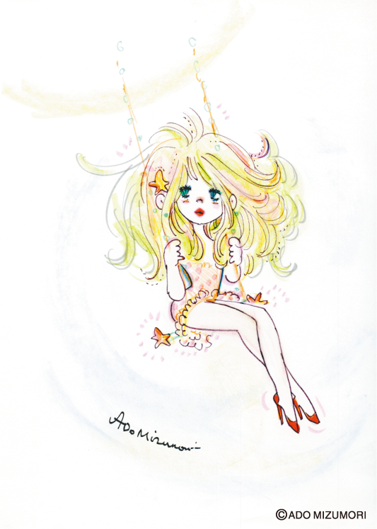 Container Illustration