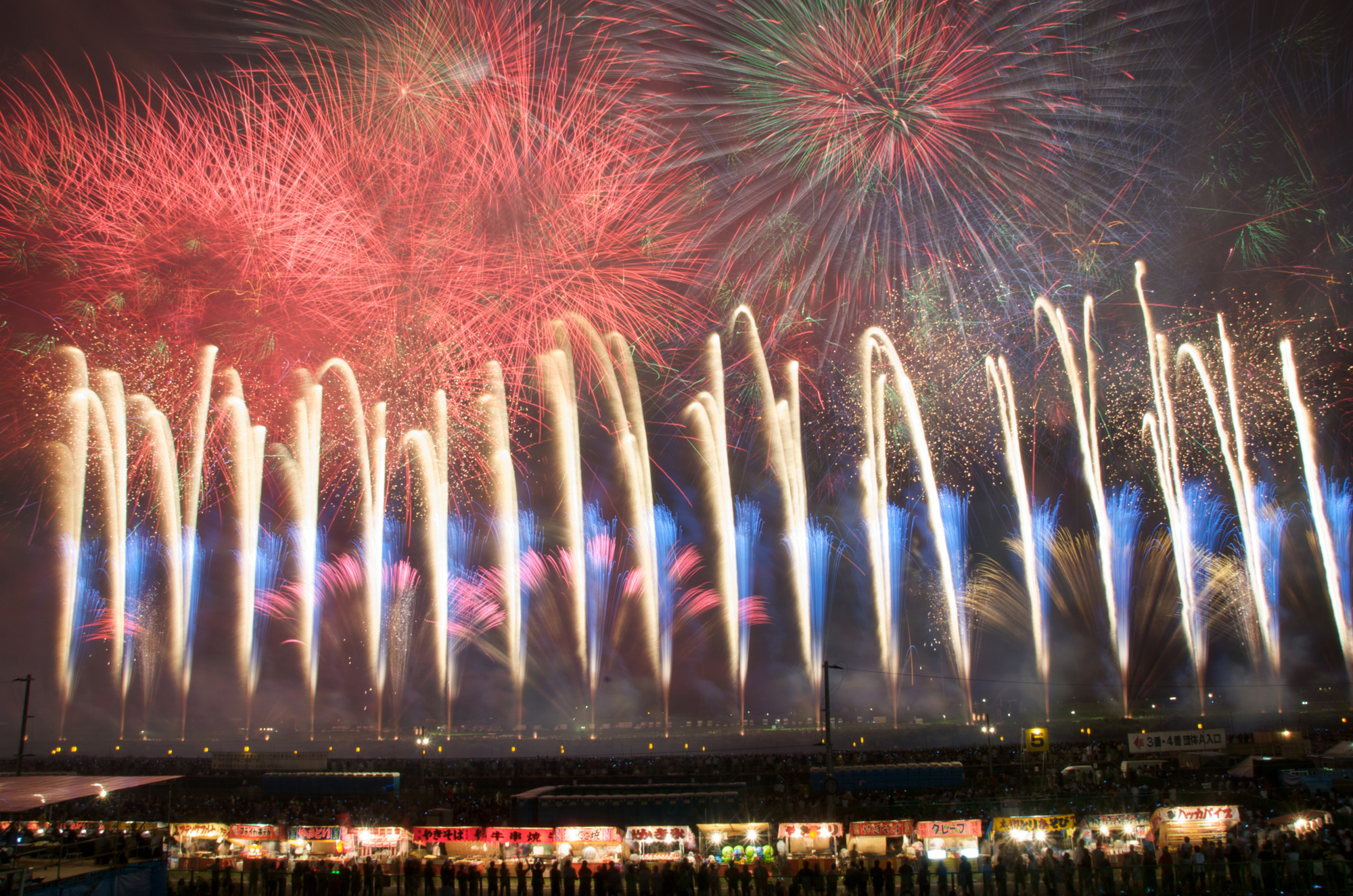 오마가리 불꽃 축제