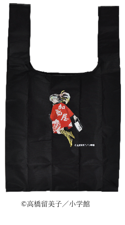 Lum in Happi Coat on Eco Bag