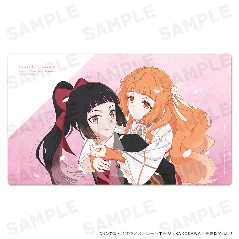 TV Anime Agents of the Four Seasons: Dance of Spring Rubber Mat, B2 Tapestry, Acrylic Stand and Can Badge Set Now Available to Order
