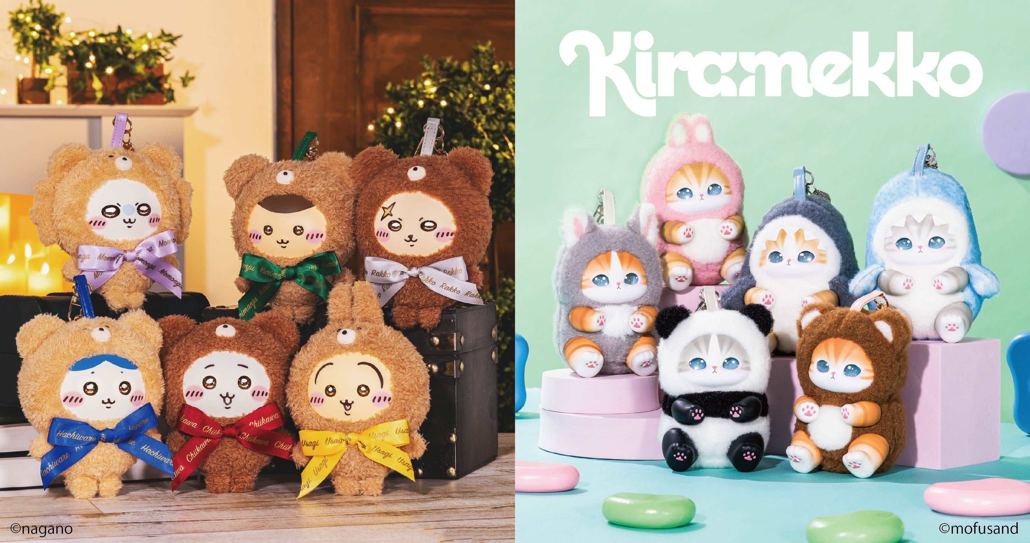 mofusand Kiramekko 6体セット(1BOX) New Accessory Plushie Brand 