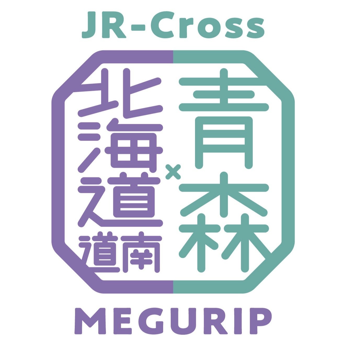 MEGURIP標誌