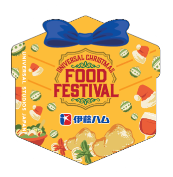 Christmas Market Sticker Example