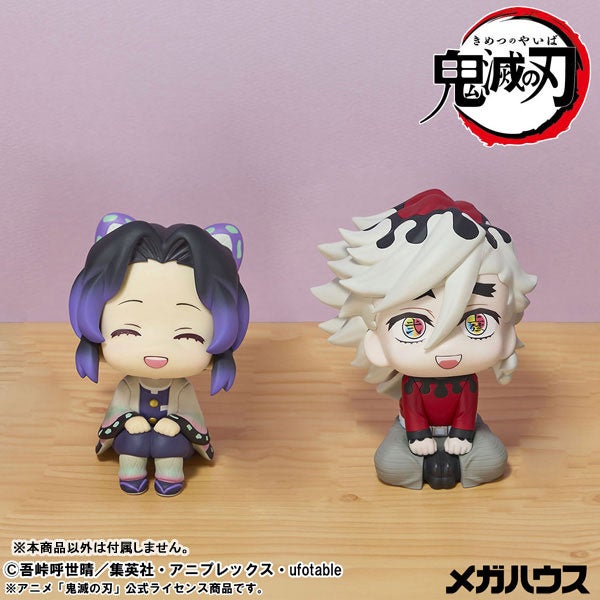 Shinobu figure packaging