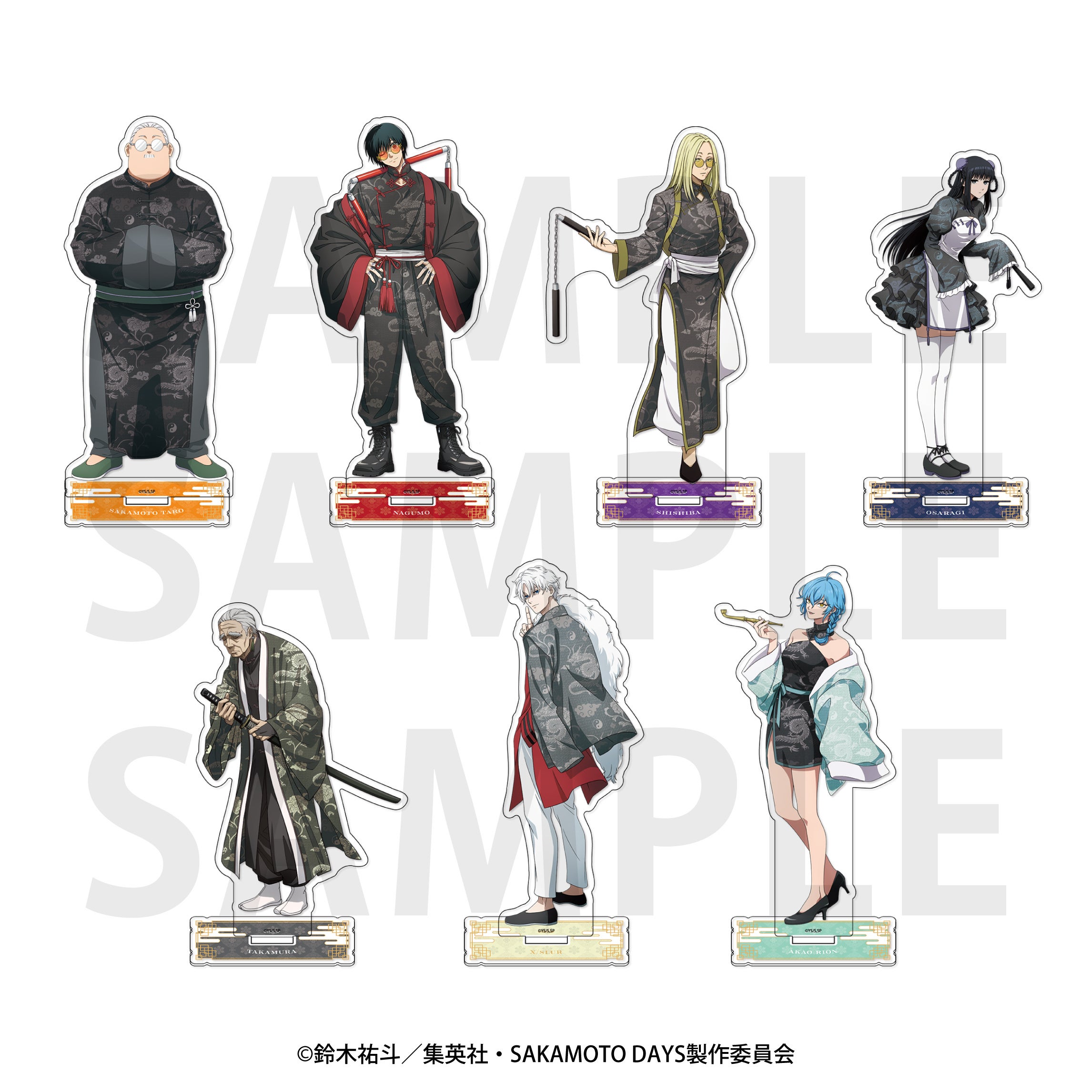 Acrylic Stands
