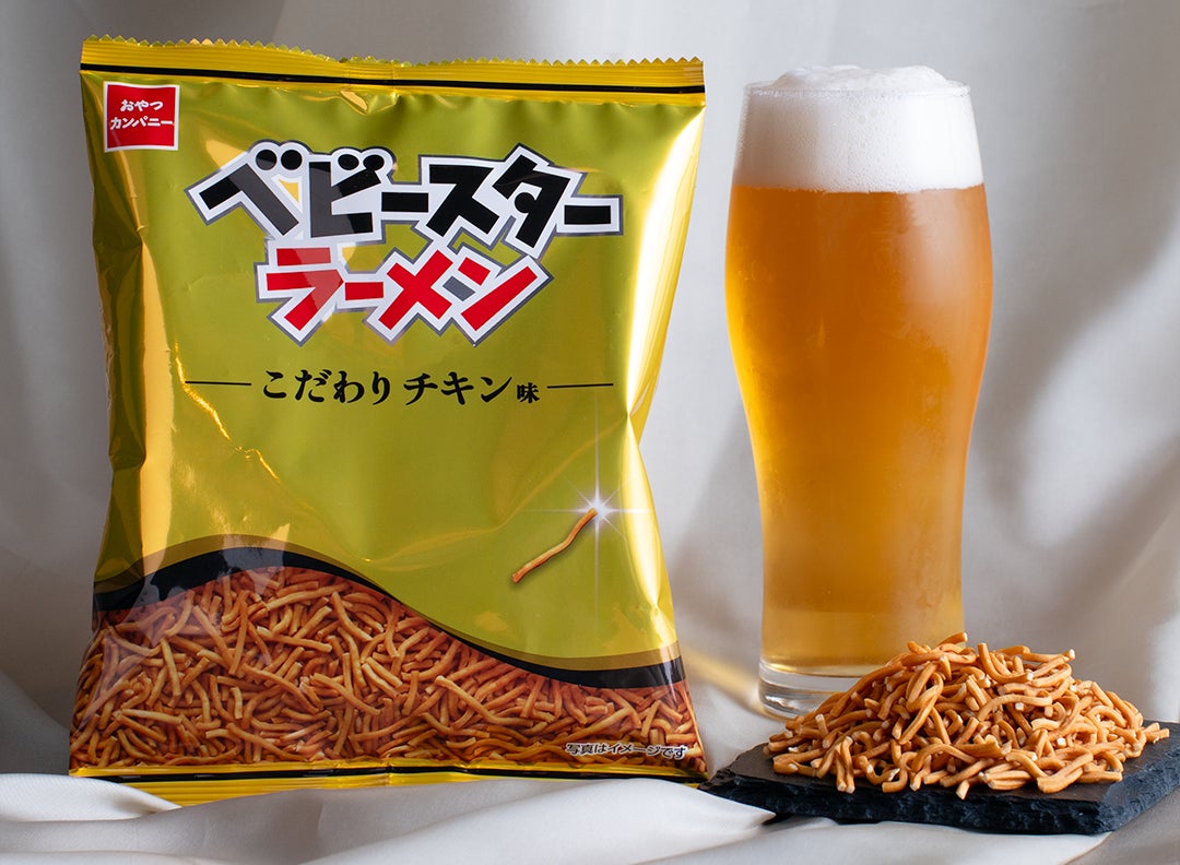 Baby Star Ramen (Rasa Ayam Premium) Diluncurkan Secara Nasional dengan Kemasan Emas yang Menarik