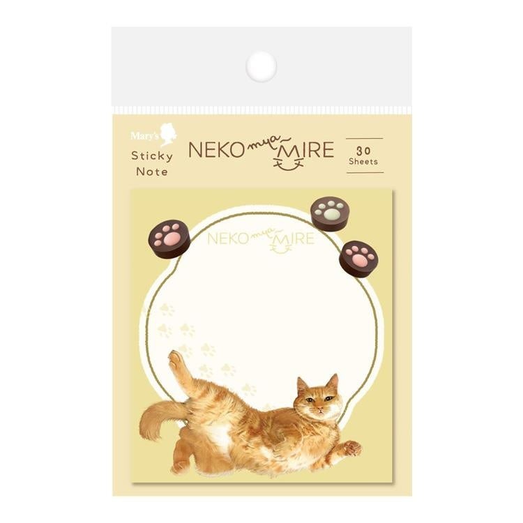 Sticky Notes Example