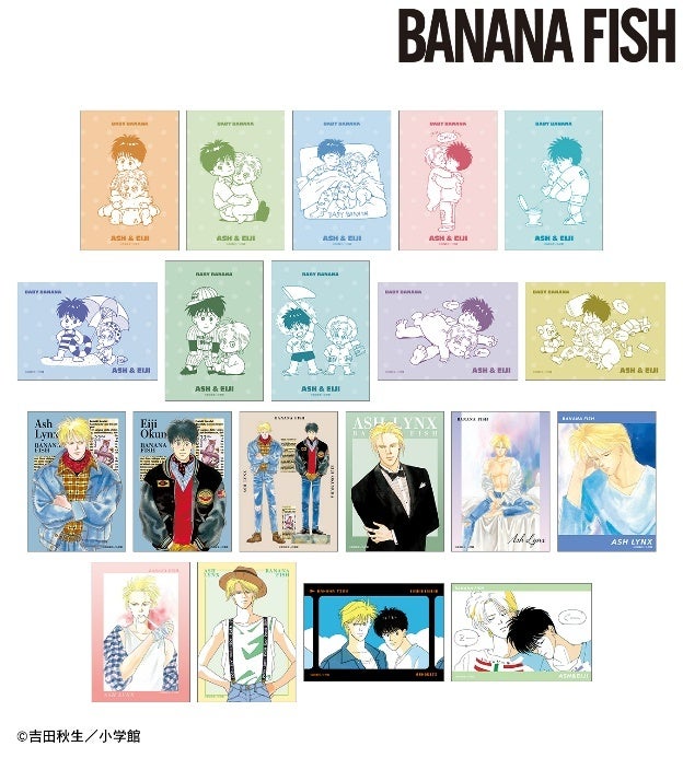 Trading Original Illustration Bromide