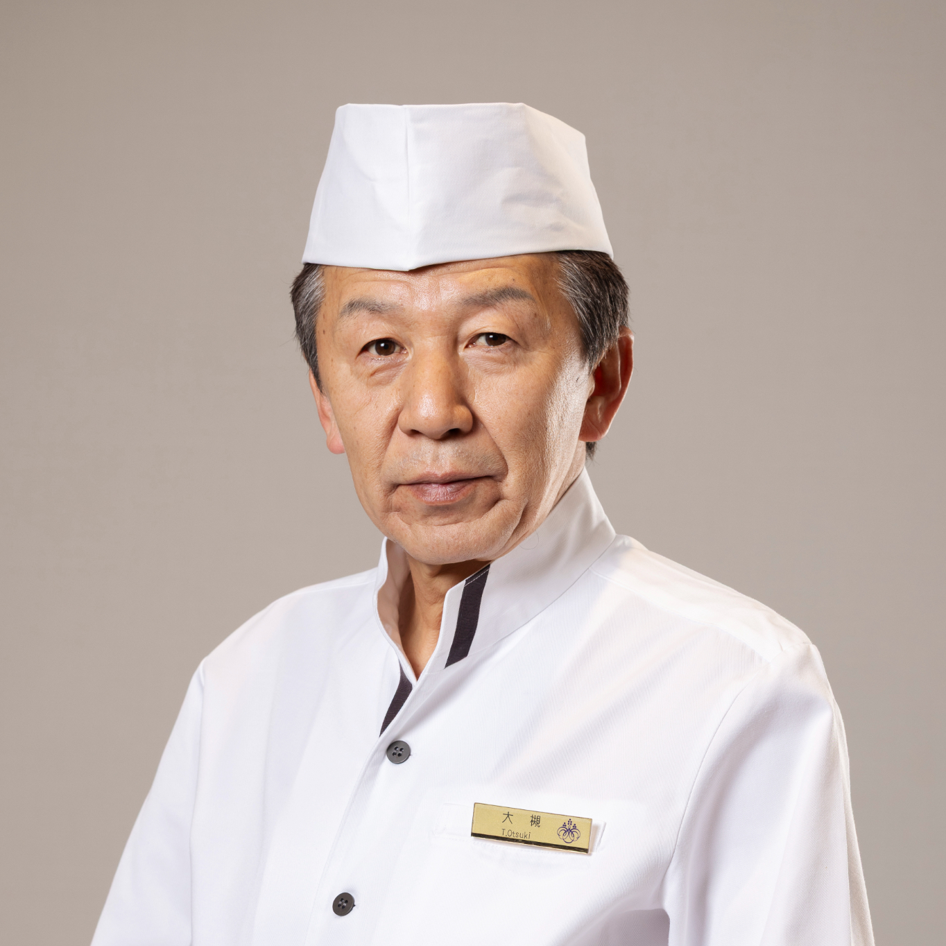 Sushi chef Otsuki