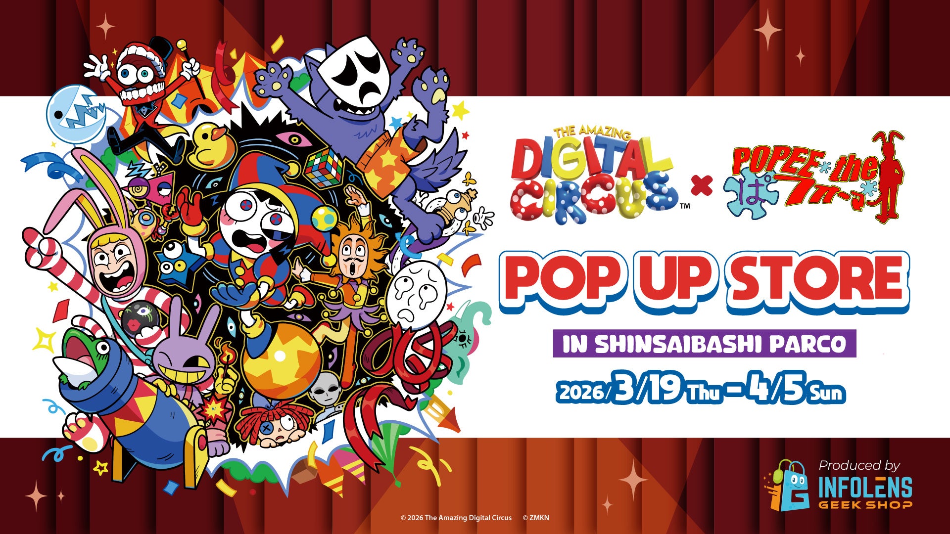 Tienda Pop-Up de «The Amazing Digital Circus» Próximamente en Shinsaibashi PARCO e Ikebukuro PARCO