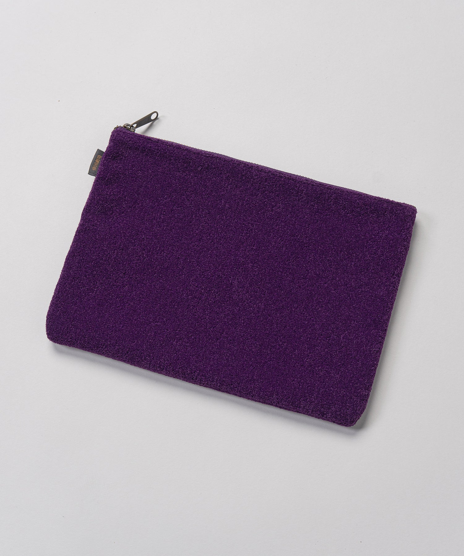 Funda de Libro de Moqueta