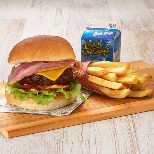 Nagasaki Wagyu Bacon Cheeseburger A Set