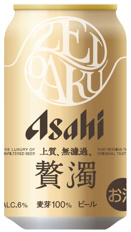 Asahi Zeidaku, una cerveza sin filtrar definida por su carácter
