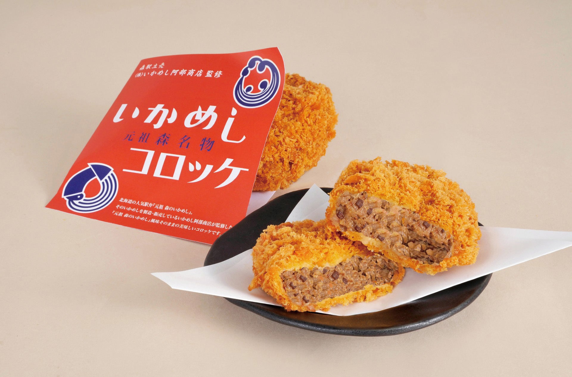 아베 쇼텐 이카메시 고로케