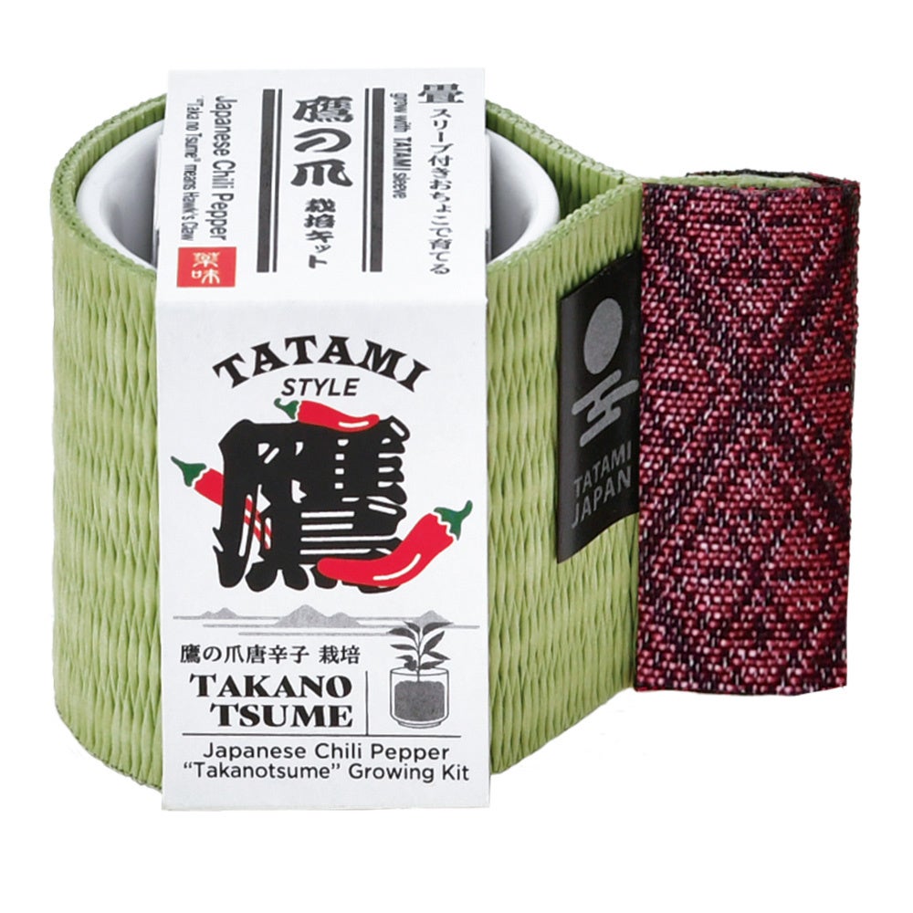 Takanotsume (hawk claw chili) cultivation kit